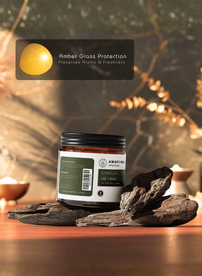 أباميك أوافي ميل الشارقة - لبان معطر بتراث 100 غرام (3.5 أونصة) | نفحات كلاسيكية من العنبر والمسك | رائحة بخور تقليدية | مناسب للمباخر التي تعمل بالفحم أو الكهرباء | بخور معطر للمنزل - Image 3